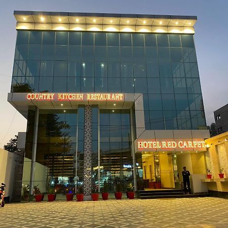אגרה Hotel Sahib'S Red Carpet - Family & Corporate Hotel Chain מראה חיצוני תמונה